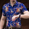 Short Sleeve Floral Shirt Men's Casual Printed Half Sleeve Shirt Summer Lapel