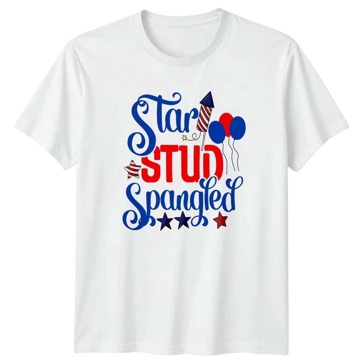 Star Stud Spangled Patriotic Independence Day Graphic Unisex T-Shirt XXXXL