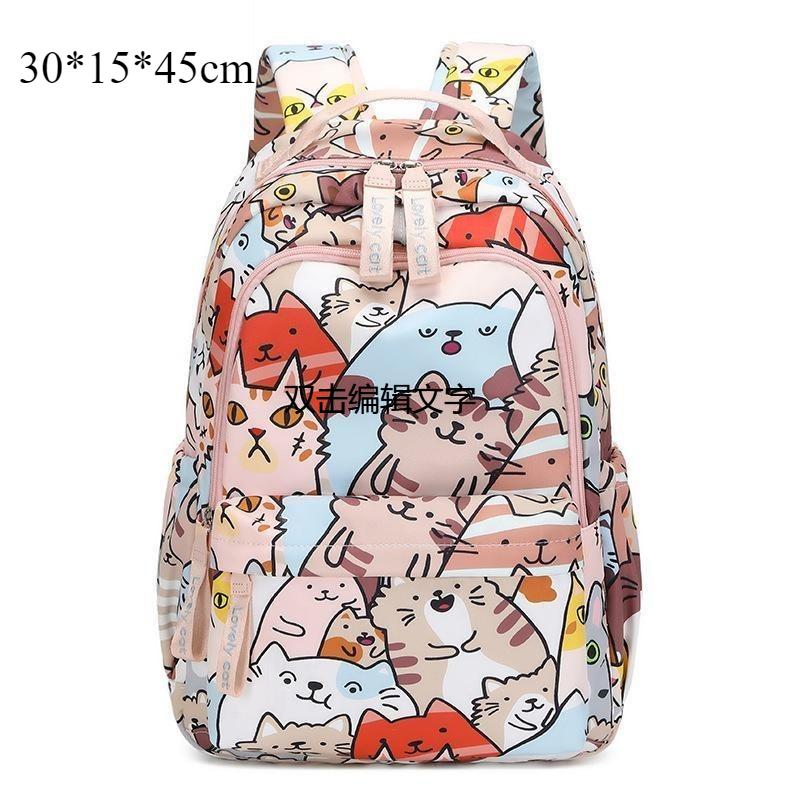 Gymnasiasten Schulranzen Frauen Niedlichen Cartoon Gedruckt Rucksack Große Kapazität Anti-spritzen Rucksack Mädchen