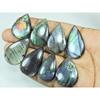 Natural Purple Multi Spectrolite Labradorite Pear Loose Gemstone 08 Pcs Lot LL-1201