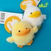Mini Duck Bag Hook Keychain