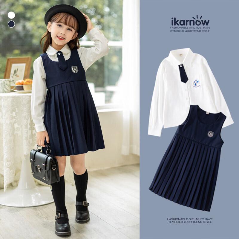Moonkids Girls' JK Style Academy Performance Dress Set