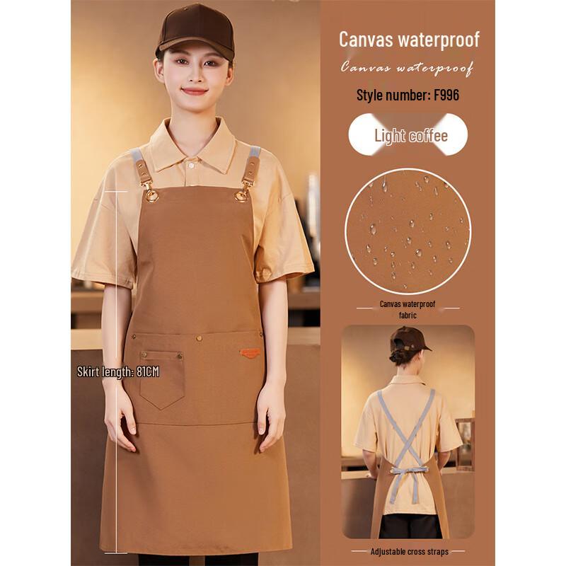 COFLYEE Waterproof Catering Apron One Size