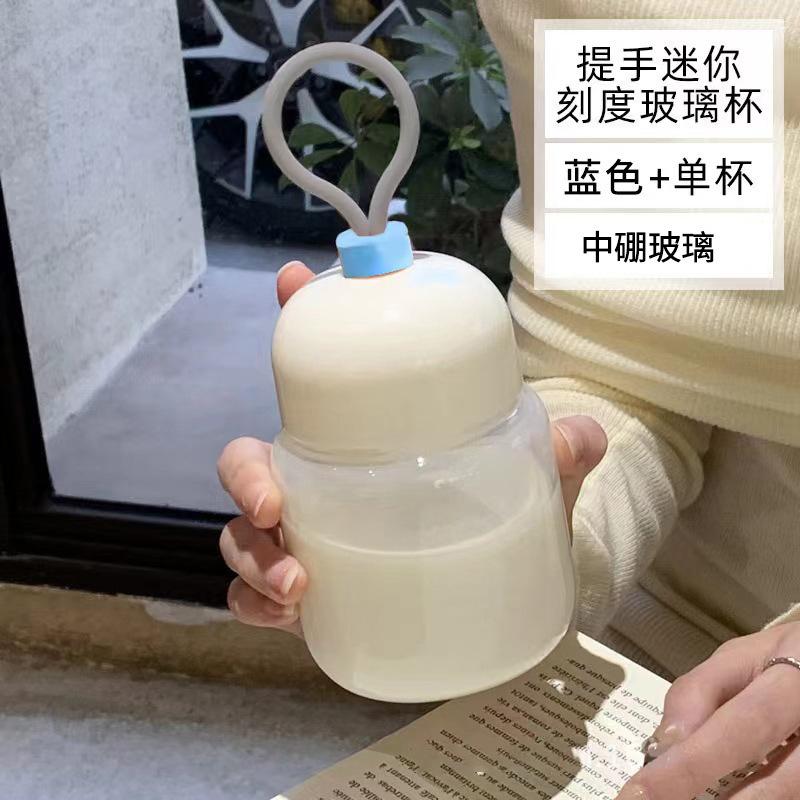 High Value Glass Chubby Cup Sealed Graduated Cup High Temperature Resistant Coffee Soy Milk Milk Cup Plus Cup