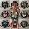 Short de Boxe - Traditionnel THAI - Bleu - Tailles Enfants et Adultes - 100% Satin Polyester