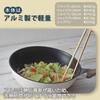 CozyCook Frying Pan Mega Diamond Stone Coating 20cm, IH/Gas Compatible, Lightweight, Non-stick,