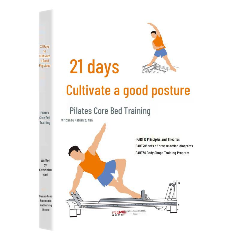 21-Day Pilates Core Bed Training
