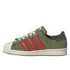 Adidas Superstar Shelltoe Teenage Mutant Ninja Turtles