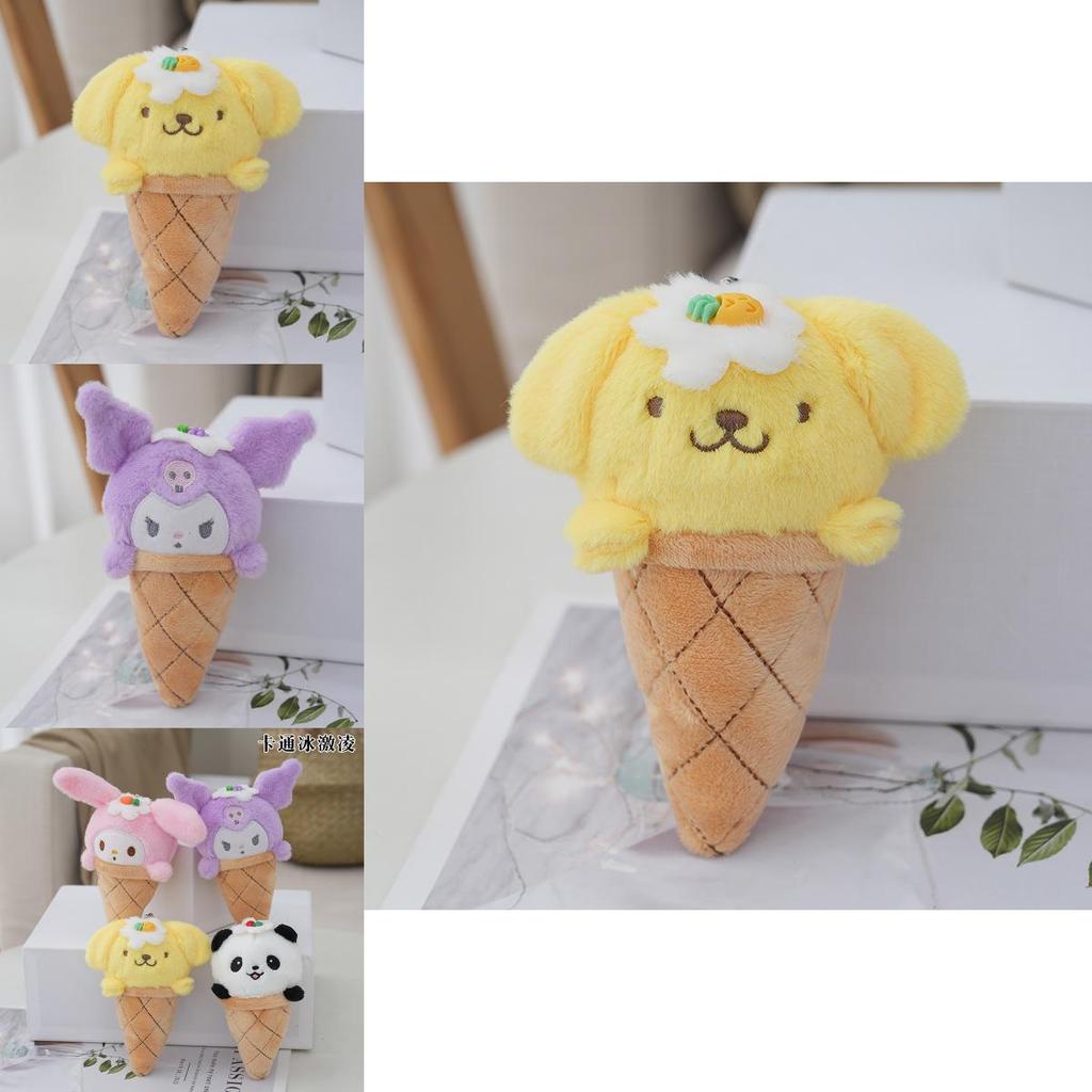 Cute Sanrio Ice Cream Plush Keychain My Melody Kuromi Panda Dog 13cm