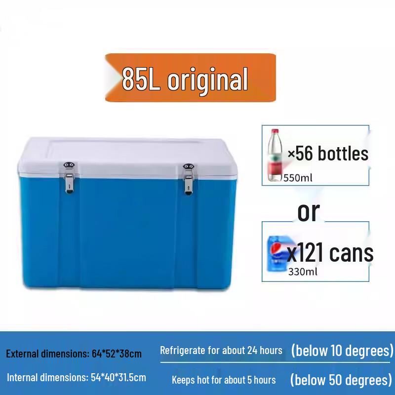 Línpàn 85L Commercial Insulated Food Delivery & Cooler Box