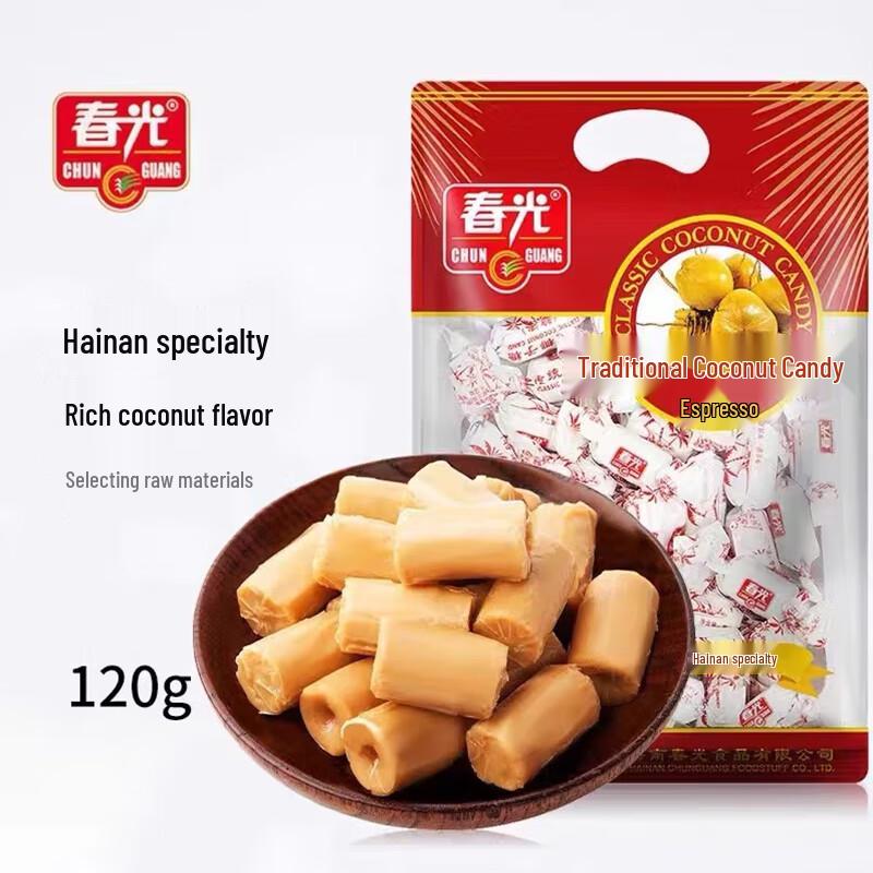 Chunguang Extra-Rich Traditional Coconut Candy
