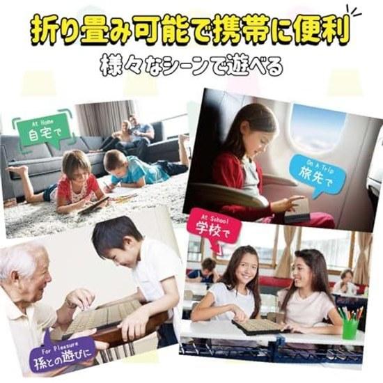 Reversi Magnet Shogi Toy Magnetic Children Study Board Game Japan Travel - Beginner Elementary School Student Middle University Popular 2 Players 6 +