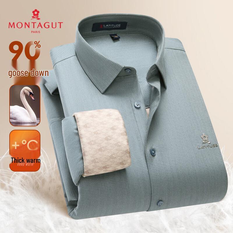MONTAGUT Men s Goose Down Winter Shirt 43