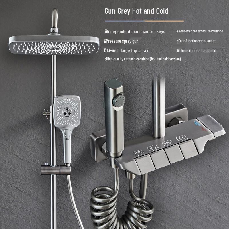 Цифровой термостатический душевой набор TLXT