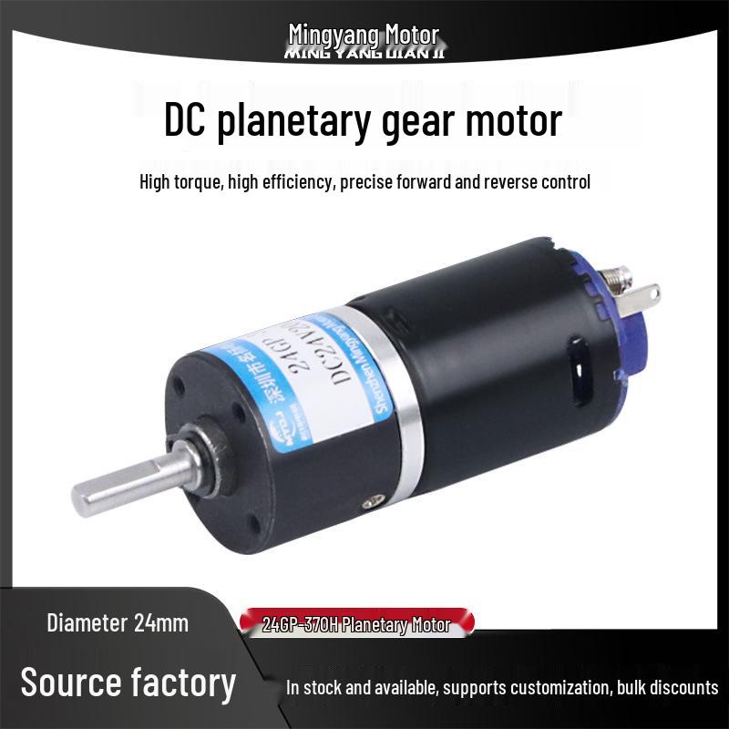24GP-370 Mini DC Planetary Gear Motor, Adjustable Low Speed 12V/24V/6V, Black