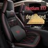 TR: Custom-Made Fashion Sports Seat Cover for Pentium T77 Car