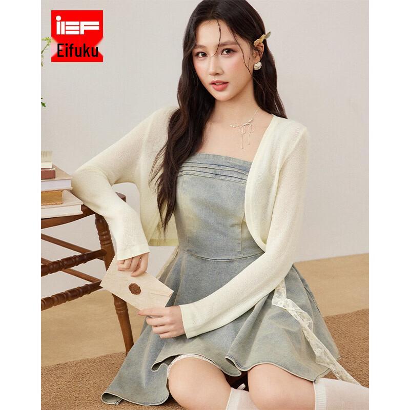 IEF 2026 Summer Korean Sweet Denim Midi Dress L