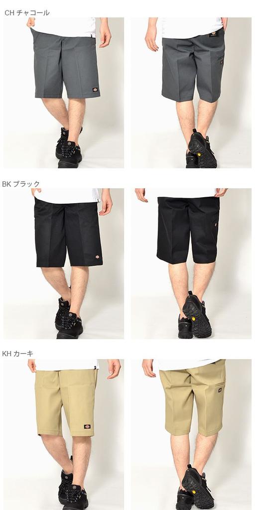 Dickies Shorts 42283 Solid Color Large Size Charcoal MENS Pocket Work Short Charcoal Pants Shorts Work Shorts Classic Live Men's 13" Multi-Use