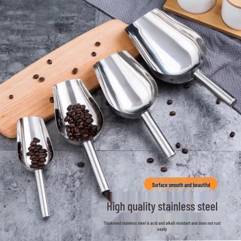 SPSR 13-inch Stainless Steel Multi-Purpose Food Scoop