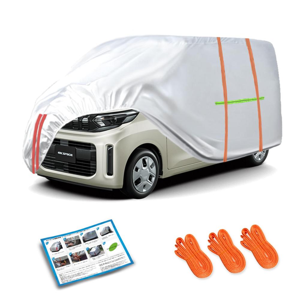 Compatible with Mitsubishi eK Space Car Body Front Protector for Light Keyboard Umbrella and Hood Protection Against Yellow and Includes Windshield