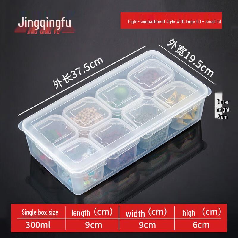 8-Compartment Food Sample Retention Box