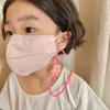 Anti-lost Gradient Color Female Mask Rope Sunglasses Lanyard Child Mask Lanyard Children Mask Chain