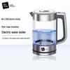 Miji Life 1.7L Multi-Temperature Electric Kettle CN Plug (adapter Included)