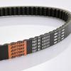 Daytona Motorcycle Reinforced V Belt Cygnus X125/SR <Domestic Specification 5UA/28S/1YP> 45830