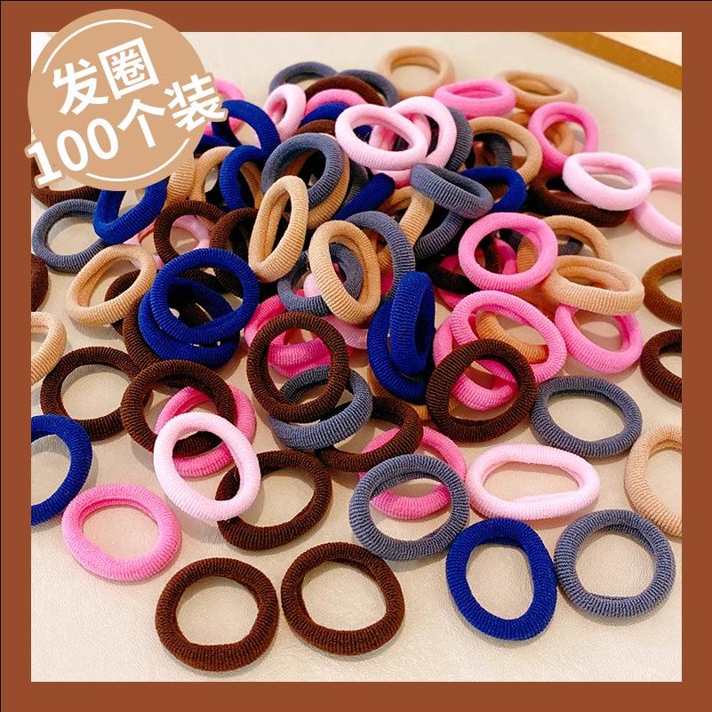 Wytrzymałe bezszwowe gumki do włosów 2 cm: Pierścień na ręcznik elastyczny dla dzieci i kobiet