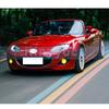 Front Bumper Fog Light Grille Fog Cover For Mazda MX5 NC Fog Lamp Cover Bezel Replacement