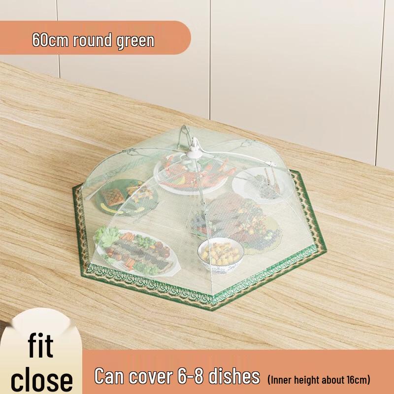 Large Foldable Household Food Cover