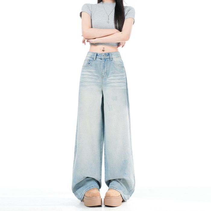 Spring Summer Raw Ripped Hem Light Tone Relaxed Straight Leg Casual Floor Denim Pants For Women Casual Pants Oversize Denim Trousers