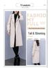 Korean Style Mid-Length Loose Woolen Coat - 2025 Trend, Autumn Winter, Plus Size, Thickened Women's Outerwear