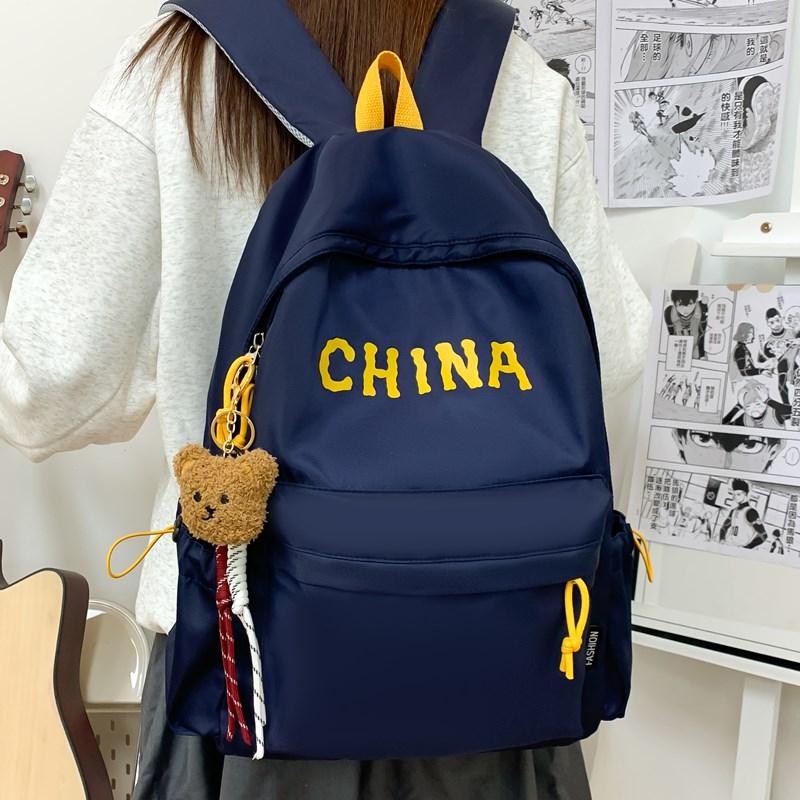 Backpack Travel Bag Large Capacity Backpack Junior Senior High School Student Schoolbag