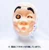 Ichiya Non-Character Hyottoko Mask (Single Item)