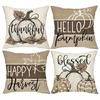 Autumn Harvest Pumpkin - Themed Pillow Covers: Thankful & Blessed Vibes ,Sofa Cushion Cover, Home Room Decoration Short Plush M