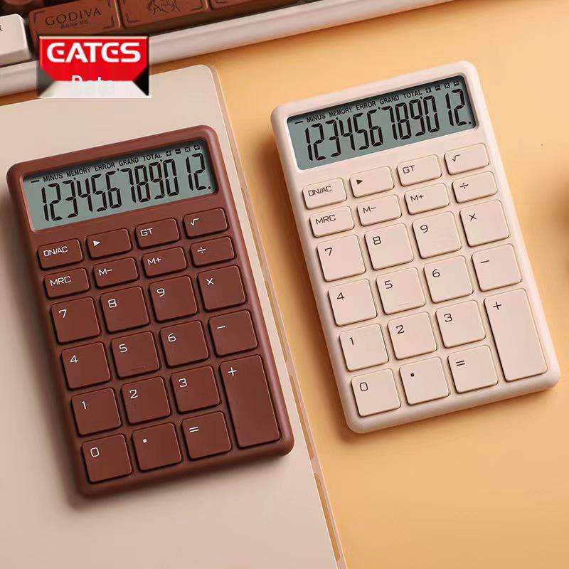 Idashi Portable Cute Small Office Student Calculator