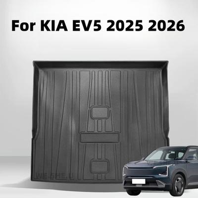 For KIA EV5 2024 2025 2026 TPE Car Cargo Trunk Backrest Pad All Weather Cargo Liner Trunk Mat Car Mat Accessories