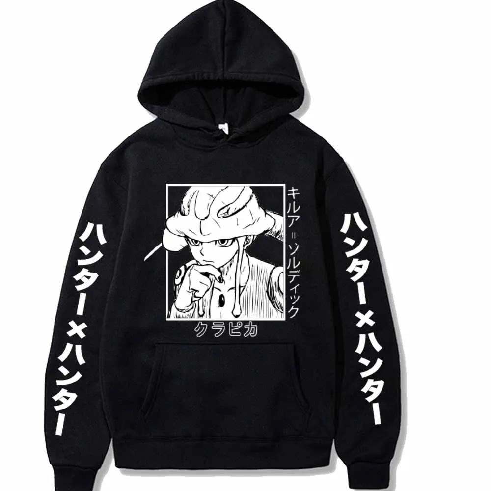 Vintage Mang Meruem Hooded Anime Hunter X Hunter Hoodies Sweatshirts Men Women Aesthetics Tops Streetwear Sweatshirt