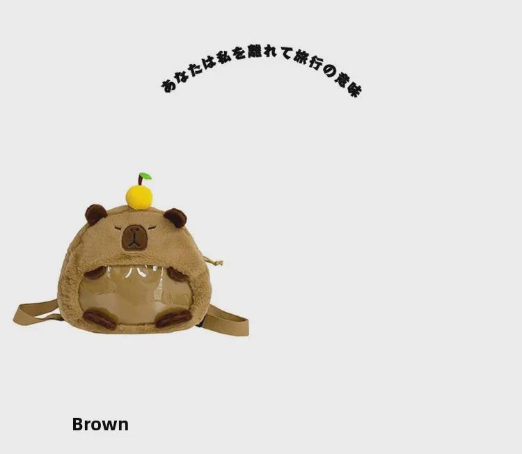 Cute Capybara Cartoon Plush Backpack - Soft, Small, and Perfect for Light Travel