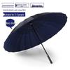 Peleim 24-Rib Double-Layer Windproof Straight Umbrella