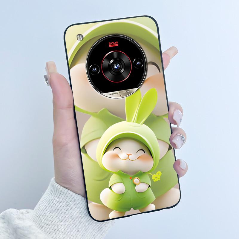 Funda Para ZTE Nubia Focus 2 Ultra Funda Z2463N Estética Lujo Linda Genial Niños Niñas Funda de Silicona Suave para Nubia Focus2 Ultra 5G