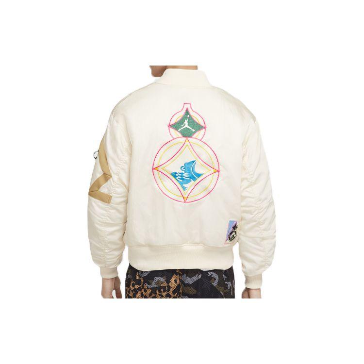 Jordan Baseball Collar Button-Down Jacket Men Outerwear Ivory CU1700-110