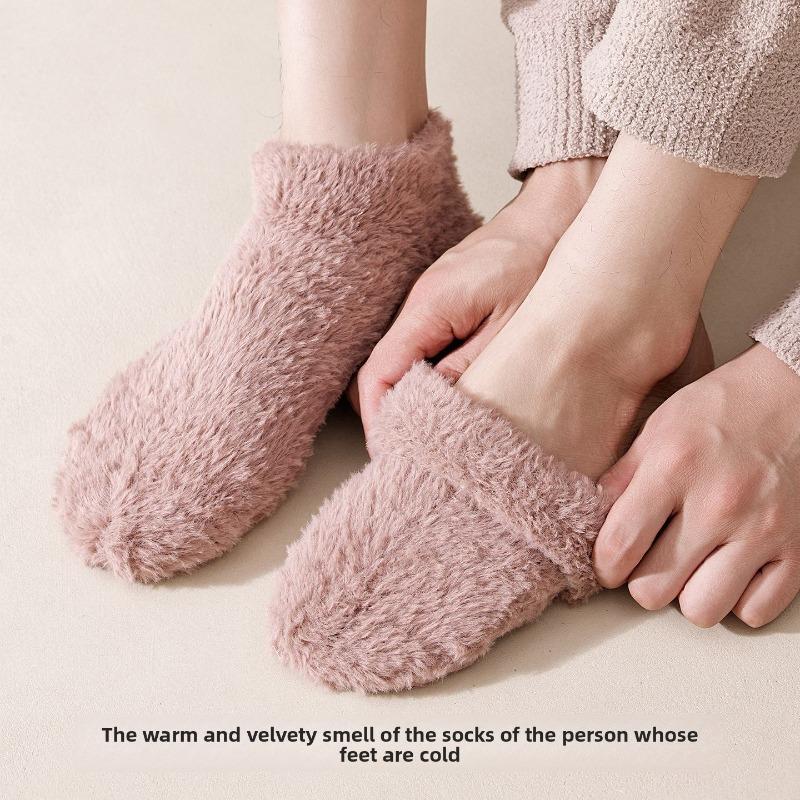 Soft Woolen Socks for Men, Thick and Warm for Autumn and Winter, Non-shedding, Good At Keeping Warm, Short Tube, Anti-slip, Suitable for Home Use