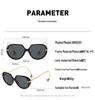 Women's Oversized Retro Sunglasses - UV Protection, Face Slimming, High-End Style