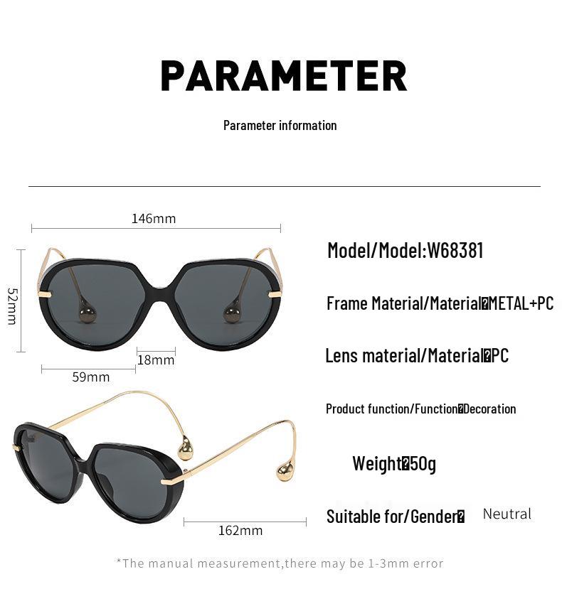 Women's Oversized Retro Sunglasses - UV Protection, Face Slimming, High-End Style
