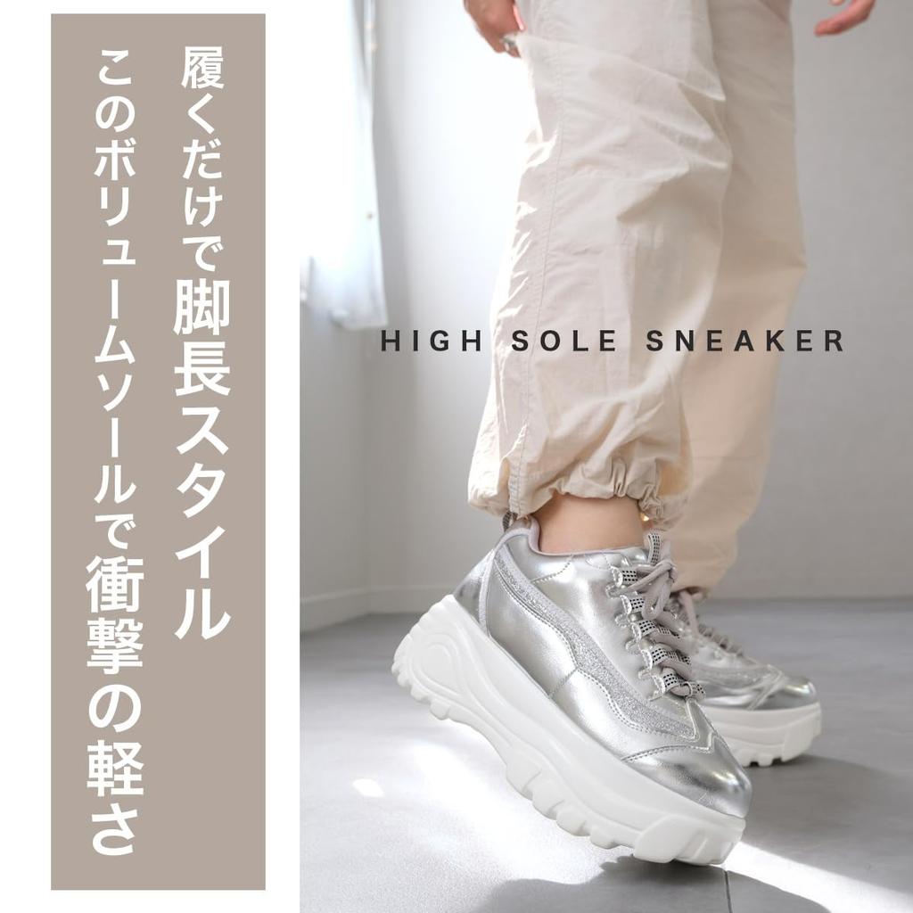 Thick Sole Thick Dance Beautiful No Less FT8046 [Amiami] Sneakers, Sneakers, Sole, Live, Black, White, Legs, Lightweight, Pain, Fatigue, (S (22.5cm),