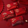 2 Pcs Brocade Embroidery Fabric Wedding Red Envelope Money Pocket Hongbao New Year's Blessing Bag Chinese Spring Festival Bags