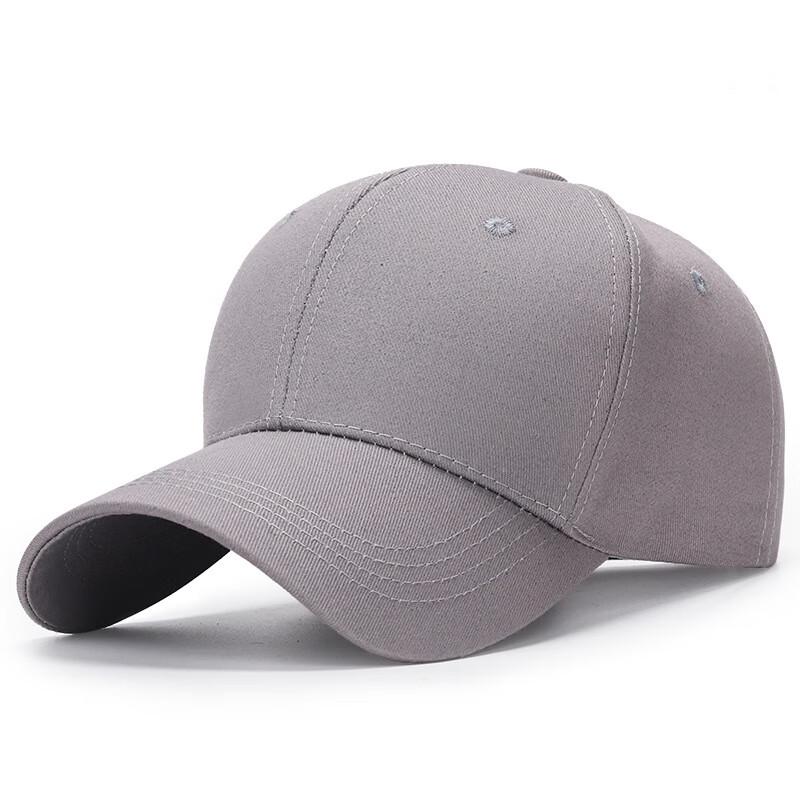 ZHENYUEQI Unisex Solid Color Baseball Cap Adjustable