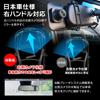 MAXWIN Drive Mirror 2 Simultaneous Front and Rear Japanese Car Right Hand 11 Small Light Recorder, Type, Cameras, Recording, Model, Drive, Inch, Car,